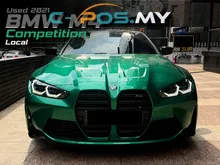 2021 BMW M4 3.0 Competition Coupe