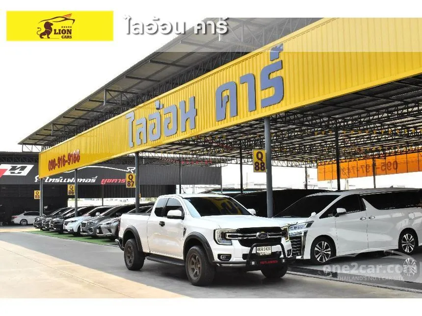 2025 Ford RANGER XLT Open Cab Hi-Rider Pickup