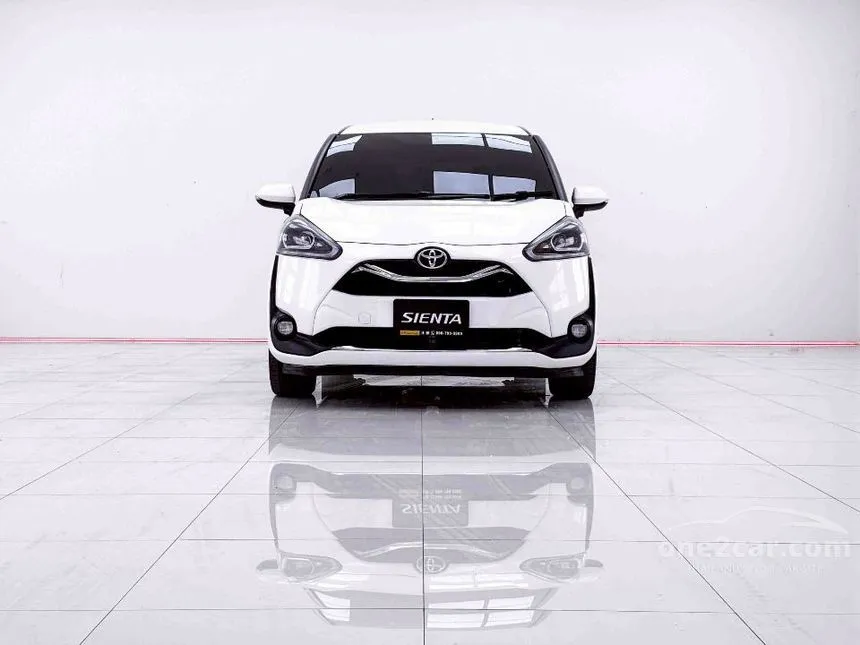 2020 Toyota SIENTA V Wagon