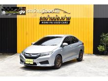 2016 Honda City 1.5 (ปี 14-18) S i-VTEC Sedan