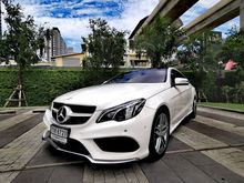 2014 Mercedes-Benz E200 2.0 W207 (ปี 10-16) AMG Dynamic Coupe AT