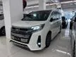 Recon 2020 UNREG Toyota Noah 2.0 Si WXB MPV New Facelift Black interior FOC 5 Year Warranty