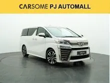 2019 Toyota Vellfire 2.5 MPV