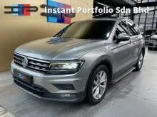 2017 Volkswagen Tiguan 1.4 TSI Highline SUV