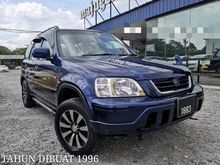 1996 Honda CR-V 2.0 SUV