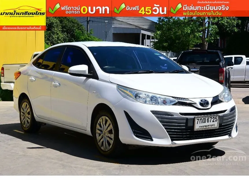 2017 Toyota Yaris Ativ J Sedan