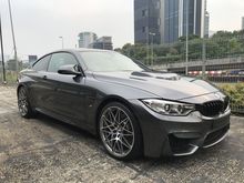 2016 BMW M4 3.0 Competition Package