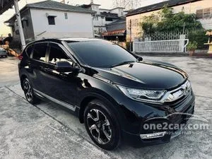 2019 Honda CR-V 1.6 DT EL SUV