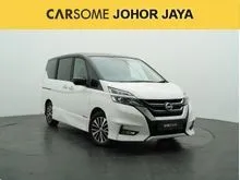 2018 Nissan Serena 2.0 MPV
