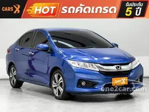2014 Honda City 1.5 SV Sedan