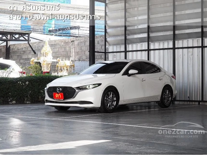 2023 Mazda 3 C Sedan