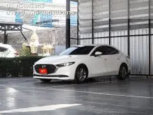 2023 Mazda 3 2.0 (ปี 19-25) C Sedan