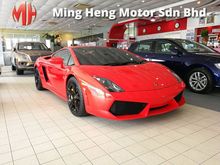 2011 Lamborghini Gallardo 5.2 LP560-4 Coupe