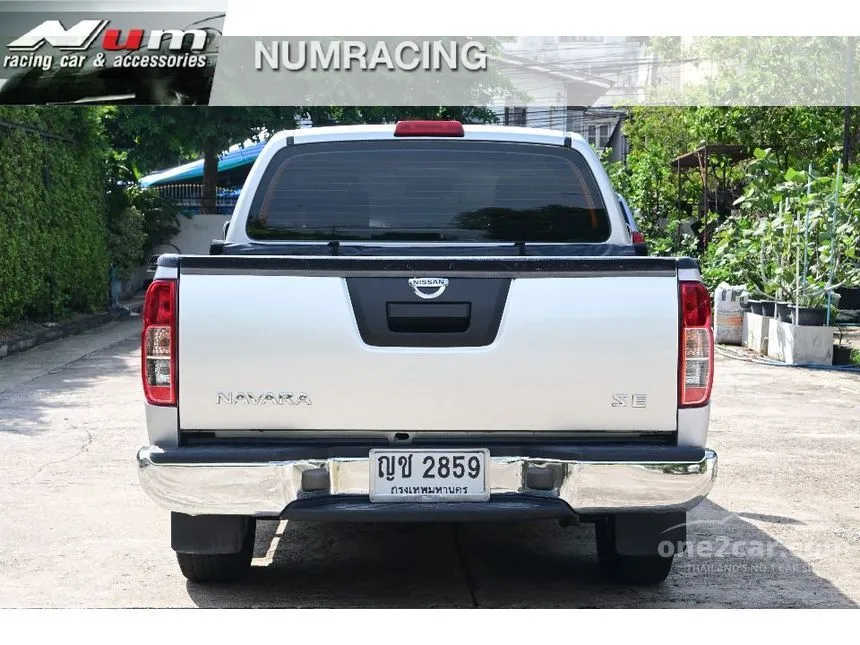 2010 Nissan Frontier Navara LE Double Cab Pickup