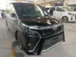 Recon 2018 Toyota Voxy 2.0 ZS Kirameki Edition MPV 2POWER DOOR - Cars for sale