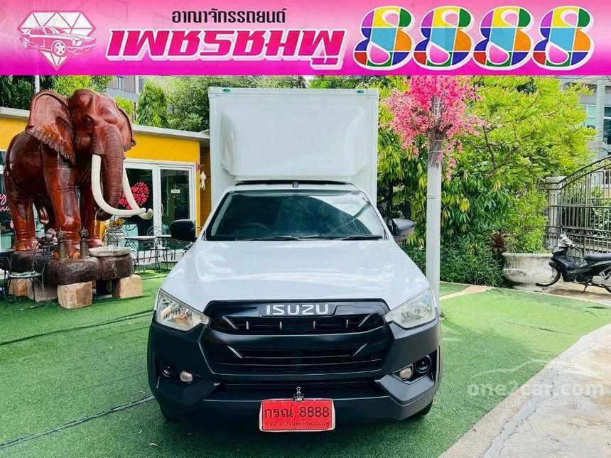 2021 Isuzu D-MAX S Spark Pickup