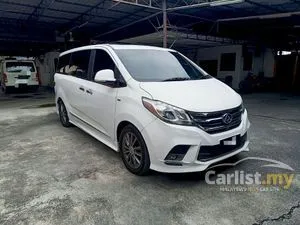 2018 Maxus G10 2.0 MPV