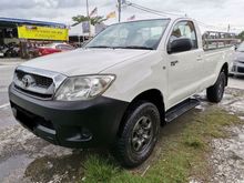 2009 Toyota Hilux SINGLE CAB 2.5(M) G D-4D TURBO 4X4 Pickup Truck