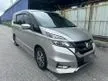 Used 2018 Nissan Serena 2.0 S