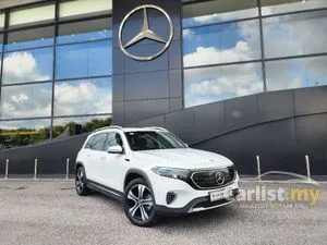 2022 Mercedes-Benz EQB350 4MATIC SUV