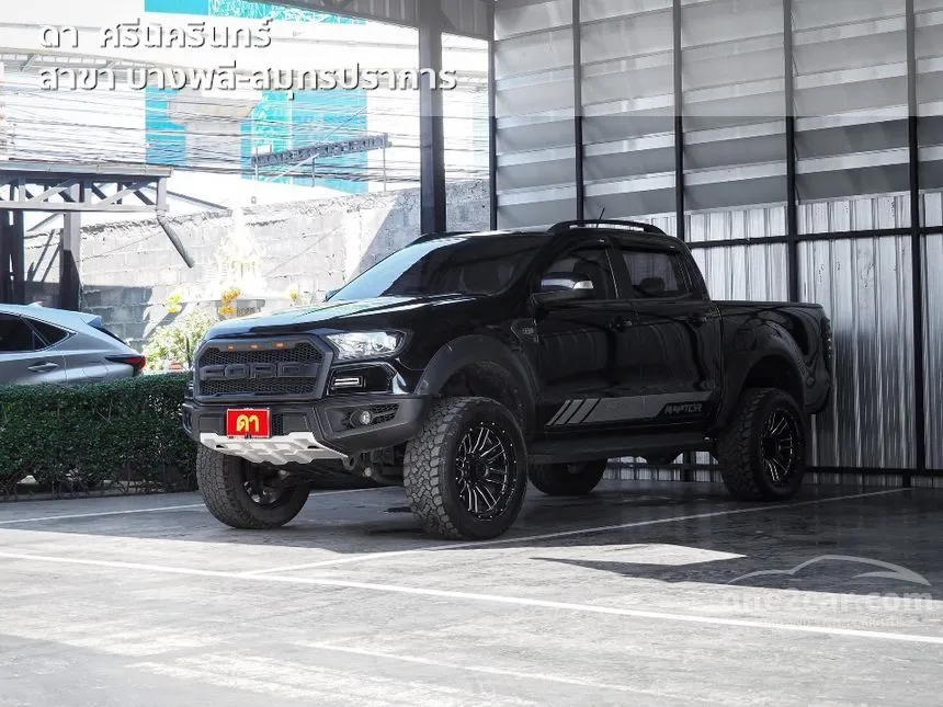 2022 Ford RANGER XLT Double Cab Hi-Rider Pickup