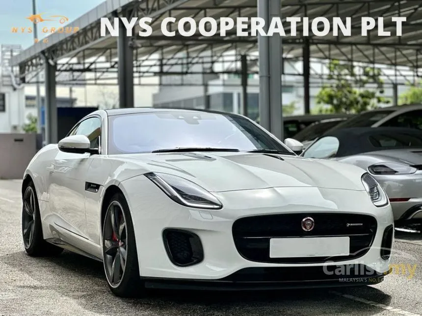 2023 Jaguar F-Type Coupe