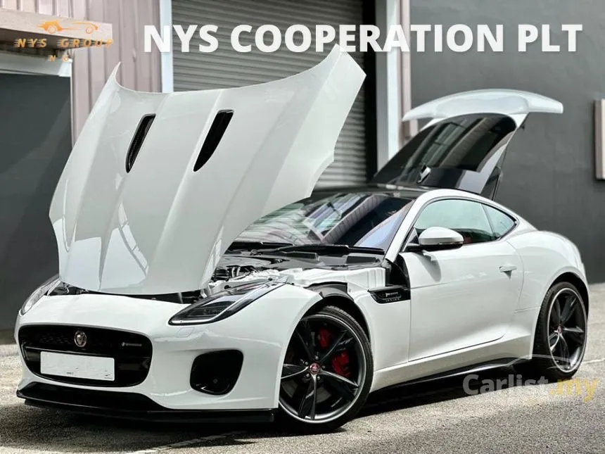2023 Jaguar F-Type Coupe