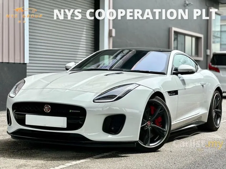 2023 Jaguar F-Type Coupe