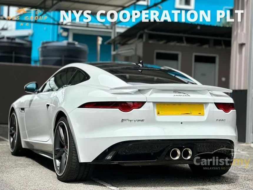 2023 Jaguar F-Type Coupe