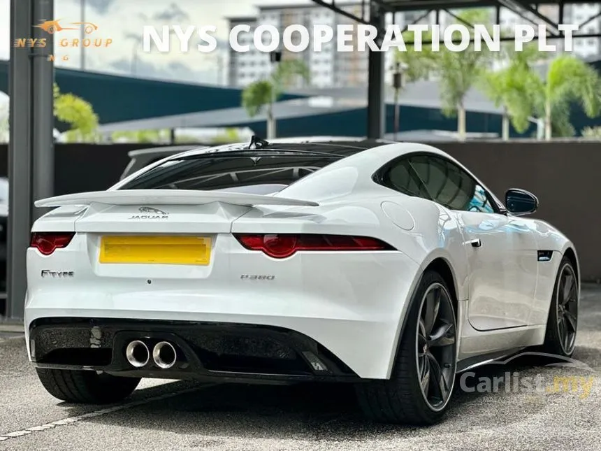 2023 Jaguar F-Type Coupe