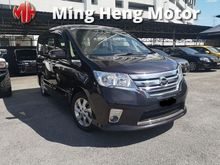 2013 Nissan Serena 2.0 S-Hybrid High-Way Star MPV