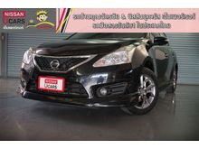 2014 Nissan Pulsar 1.6 (ปี 12-16) SV Hatchback AT