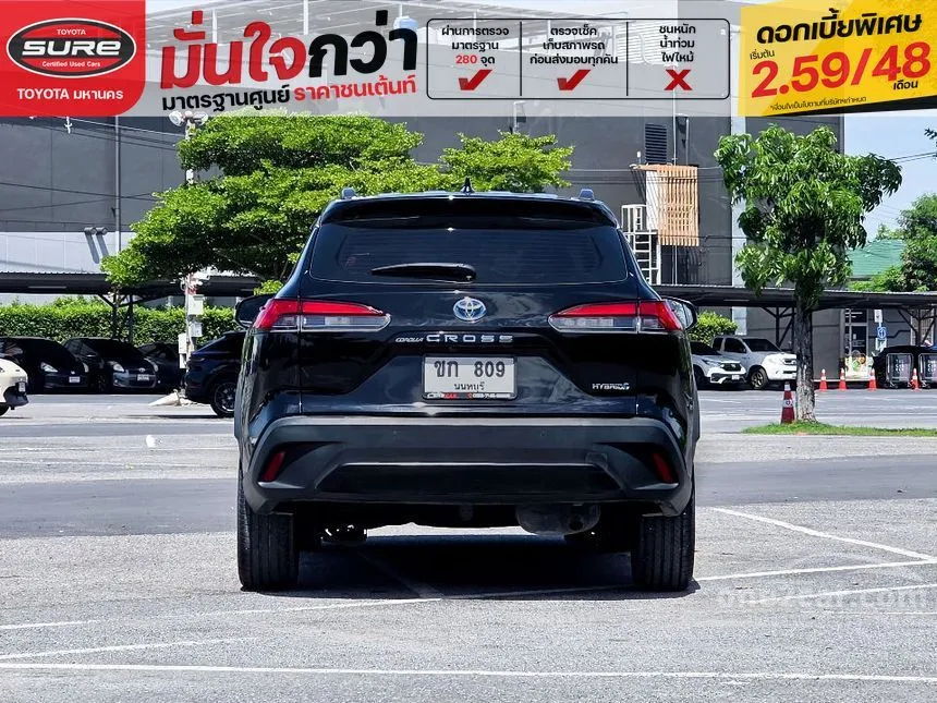 2021 Toyota Corolla Cross Hybrid Premium Safety SUV