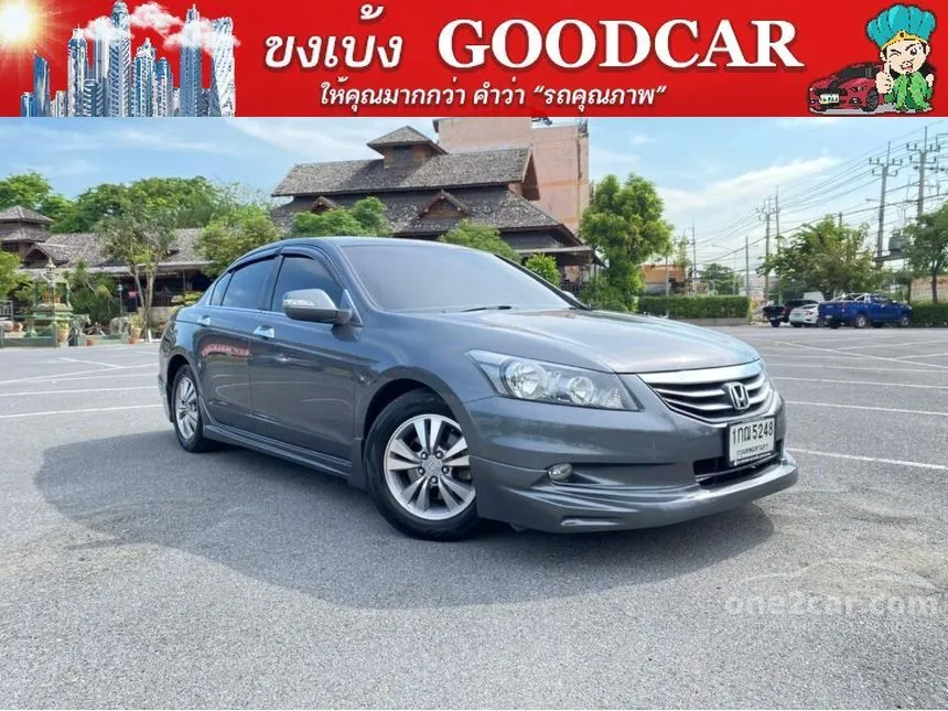 2012 Honda Accord E i-VTEC Sedan
