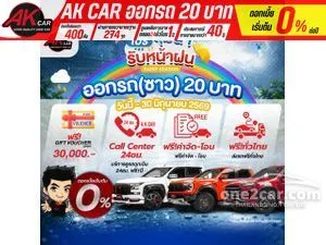 2012 Mitsubishi TRITON 2.5 GLS Plus VG Turbo Double Cab Pickup