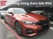 Used 2020 BMW 330i 2.0 M Sport Driving Assist Pack Sedan CKD 50000km Only Full Service AUTO BAVARIA Warranty to 8/2025
