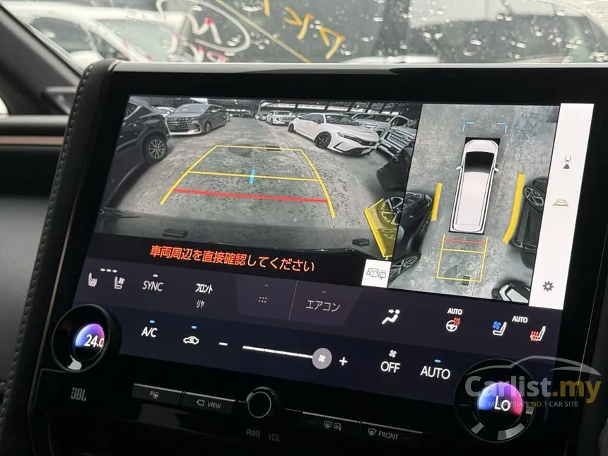 2025 Toyota Alphard Z Modelista MPV