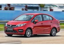 (YEAR END PROMO) 2019 Proton Persona 1.6 Standard Sedan (REBATE UPTO RM2500)