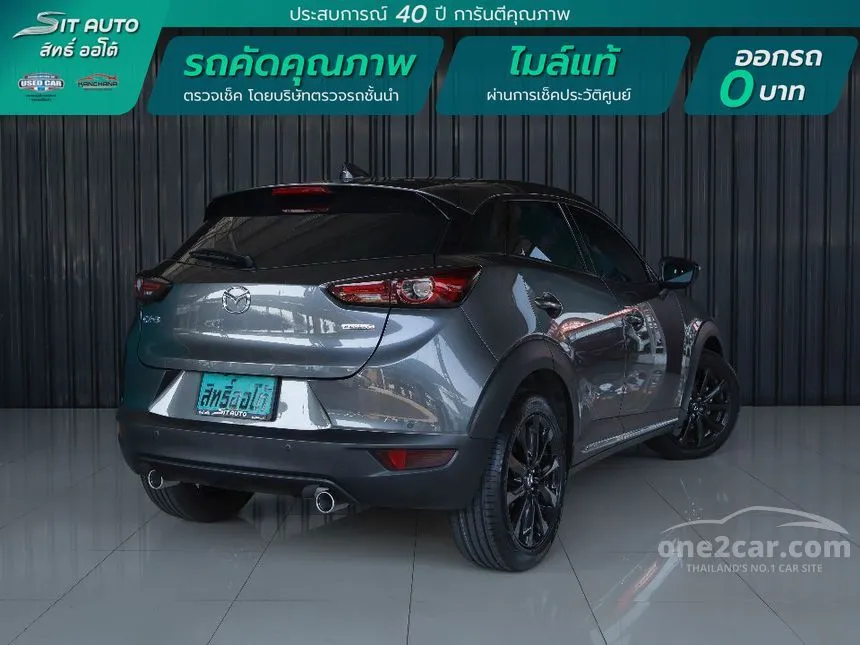 2023 Mazda CX-3 Carbon Edition SUV