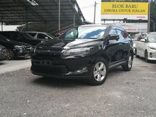 2014 Toyota Harrier 2.0 Elegance SUV