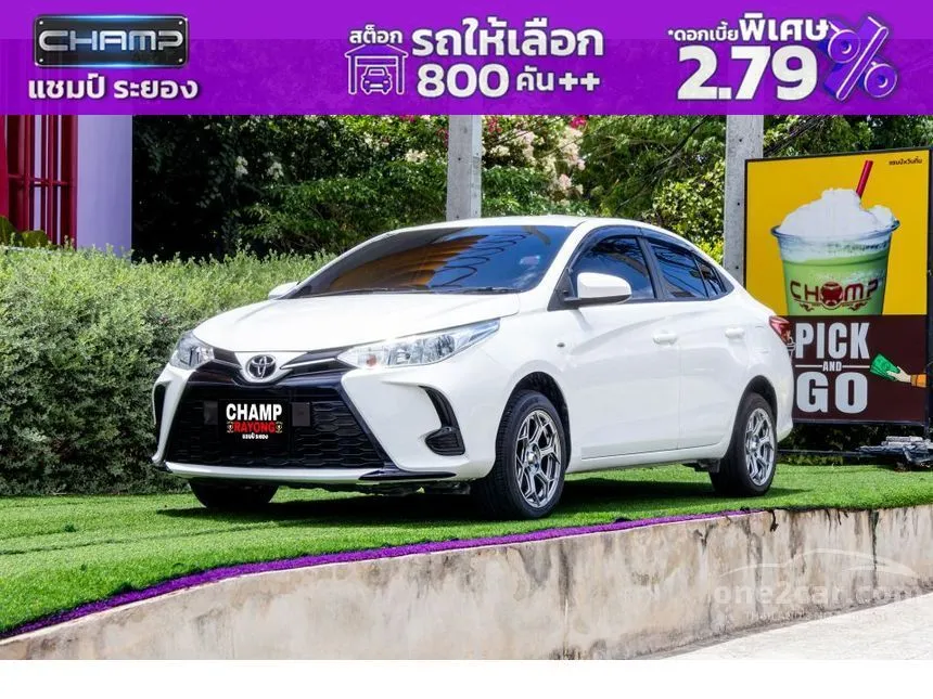 2022 Toyota Yaris Ativ Entry Sedan