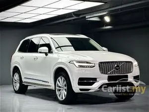 2019 Volvo XC90 2.0 T8 Twin Engine Inscription Plus SUV