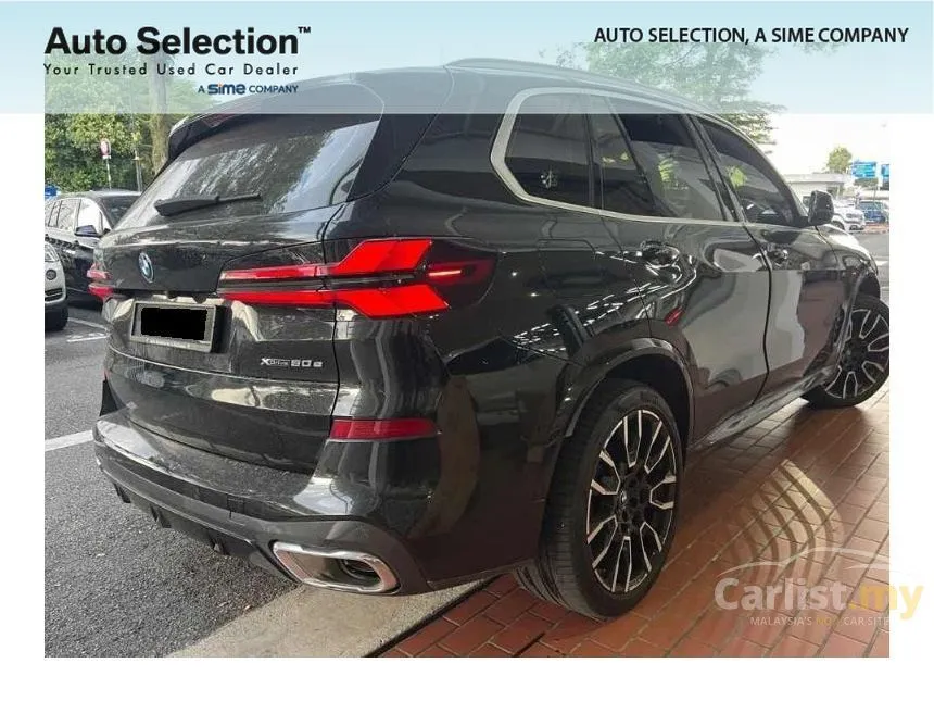 2024 BMW X5 xDrive50e M Sport SUV