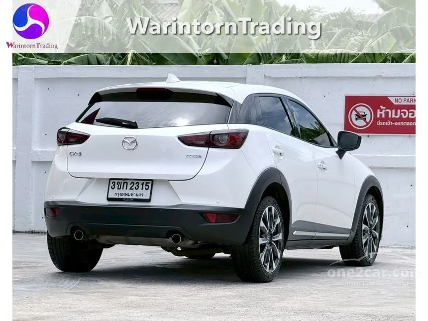 2022 Mazda CX-3 Comfort SUV
