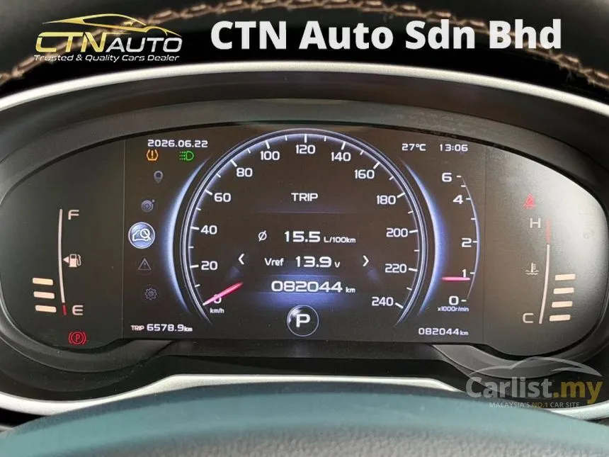 2021 Proton X70 Premium SUV