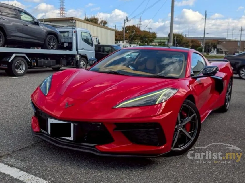 2023 Chevrolet Corvette 2LT Coupe