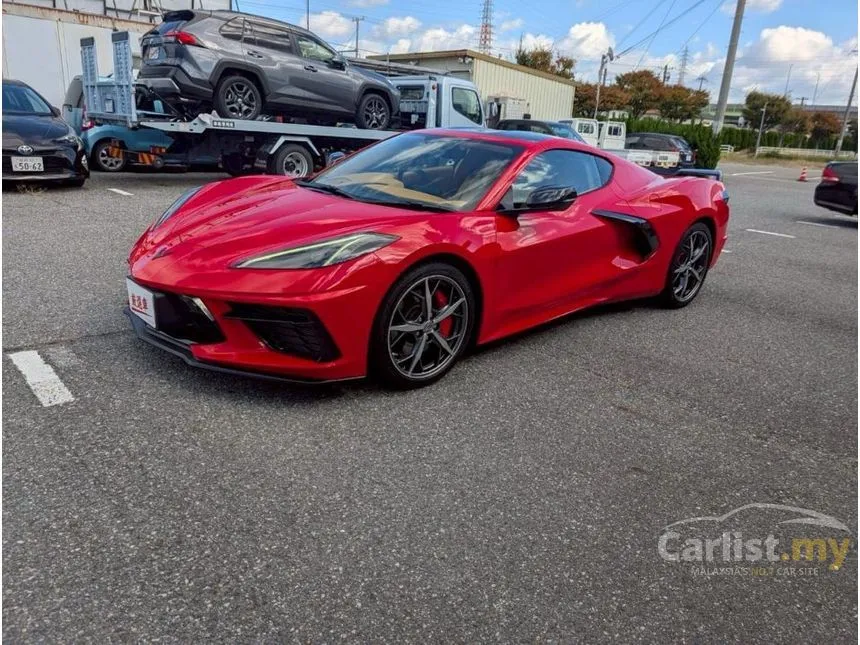 2023 Chevrolet Corvette 2LT Coupe
