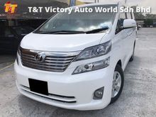 Toyota Vellfire 2.4 $$ DEEPAVALI SPECIAL PROMOTION $$ 7 SPEED GEAR BOX SHIFTTRONIC ** ECO MODE ** IDEAL FAMILY CAR ** WELL MAINTAINED **