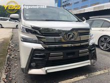2017 Toyota Vellfire Alphard 2.5 3.5 MPV KING NO GST NO SST SPECIAL PROMOTION NEW MALAYSIA