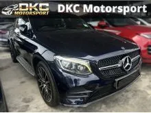 2017 Mercedes-Benz GLC250 2.0 4MATIC AMG Line Coupe / AMG LINE EXTERIOR STYLING PACKAGE / PANORAMIC SUNROOF / POWERED TAILGATE / REVERSE CAMERA /